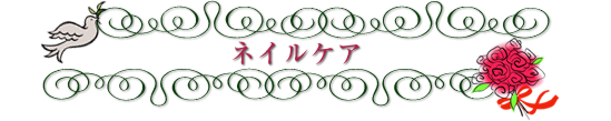 出張カット致します